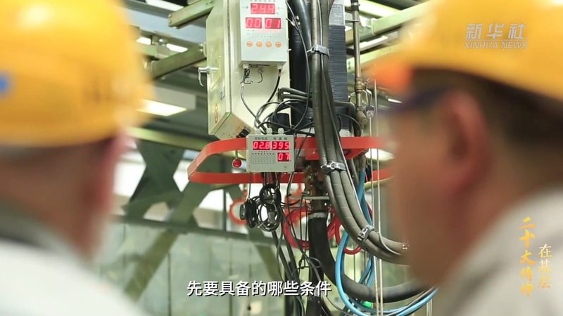 智能化改造预算的构成与优化路径