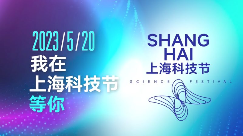 数据安全法检查要点：企业合规的必看指南