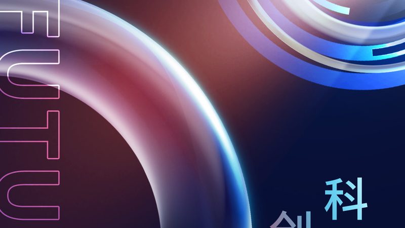 制造业软件定制开发：如何选择合适的解决方案