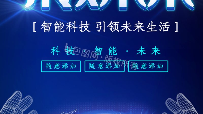 运维资质选择：别让证书变成废纸